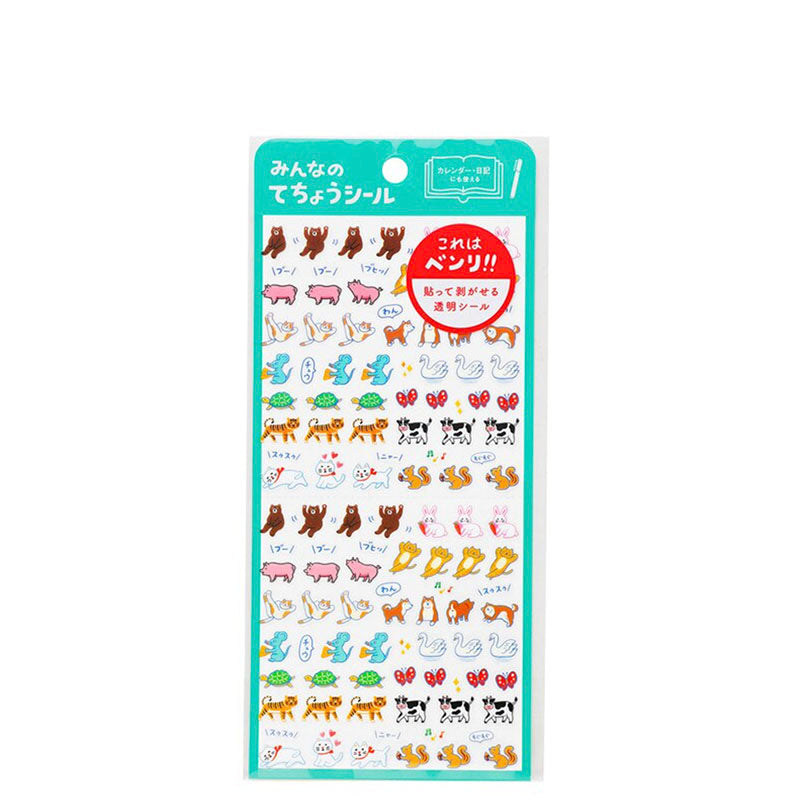 HighTide Diary Sticker Sheets Animals