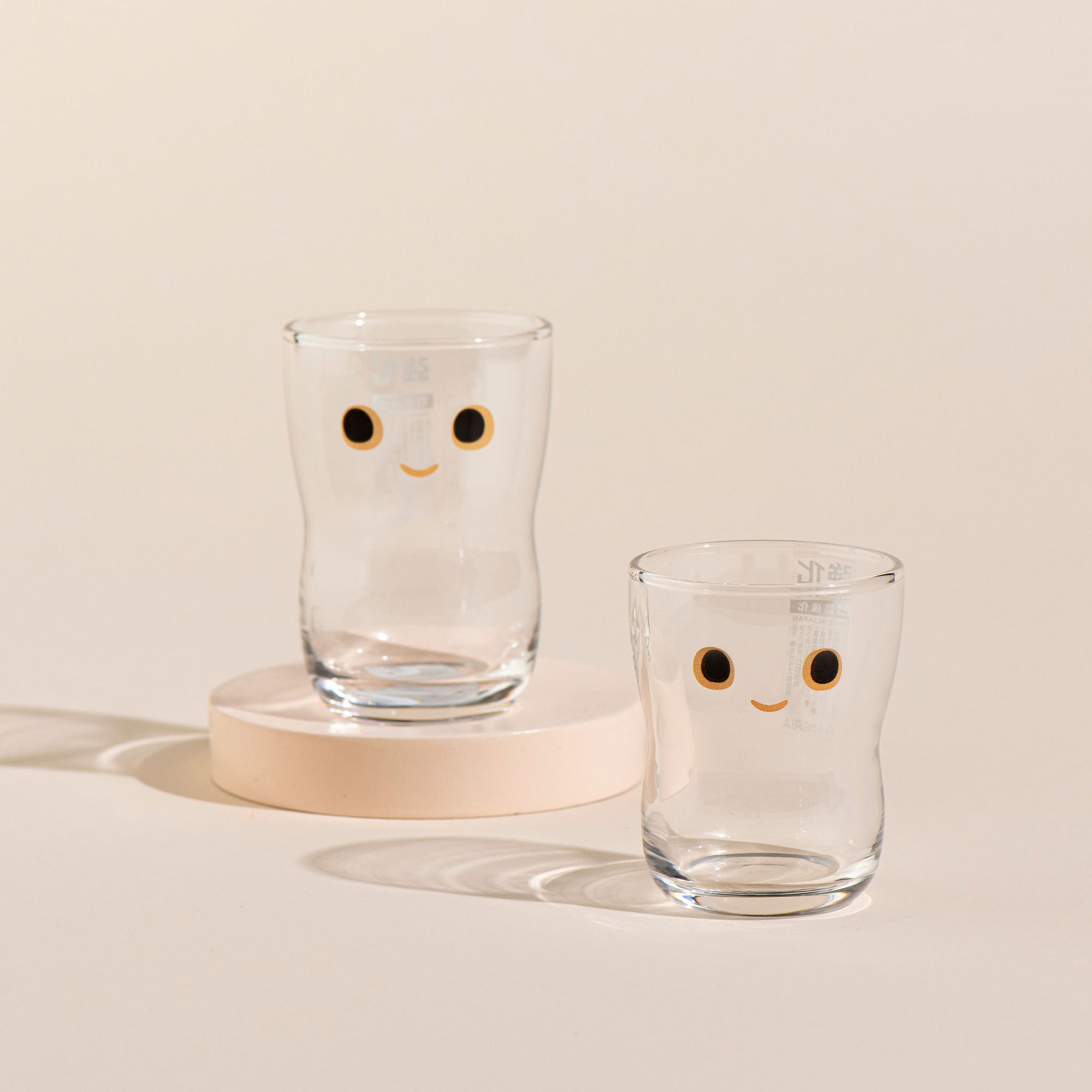 Aderia Nico Smily Face Tumbler