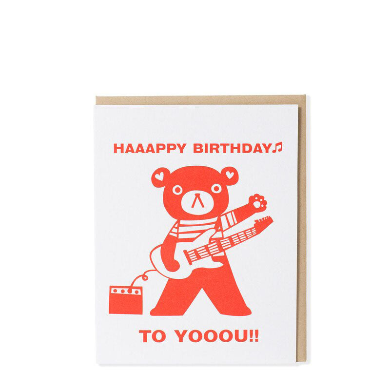Egg Press Rockin' Bear Birthday Card