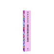 Hanami Nano Glass Nail File & Buffer Geelong