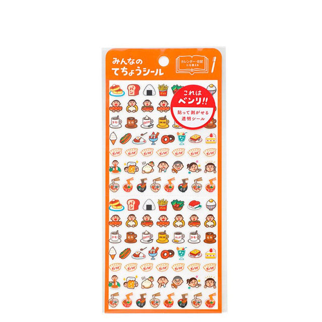 HighTide Diary Sticker Sheets - Foods