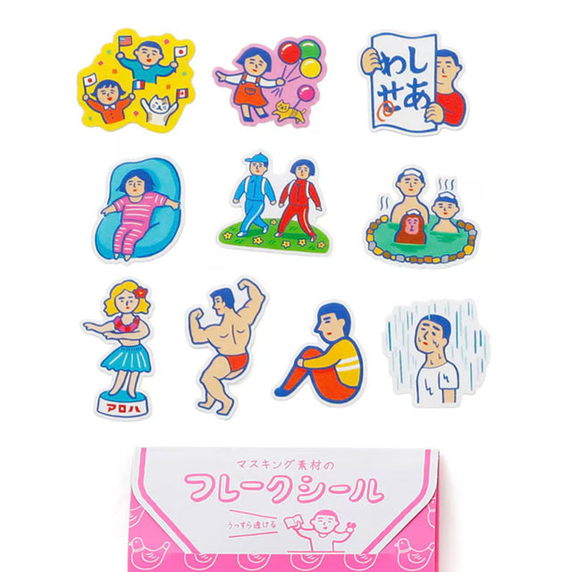 HighTide Flake Stickers humans