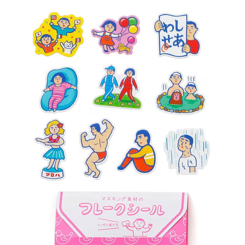 HighTide Flake Stickers humans