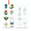 MIffy & Flowers Magnetic To-Do List