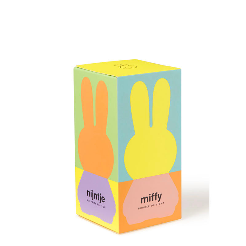 Miffy Colourful Surprise Bundle of Light night light
