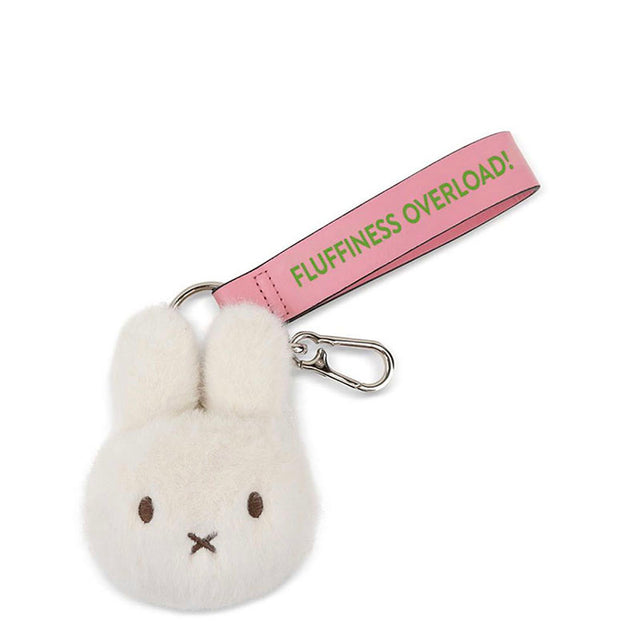 Miffy ECO Fuzzy White Bag Charm