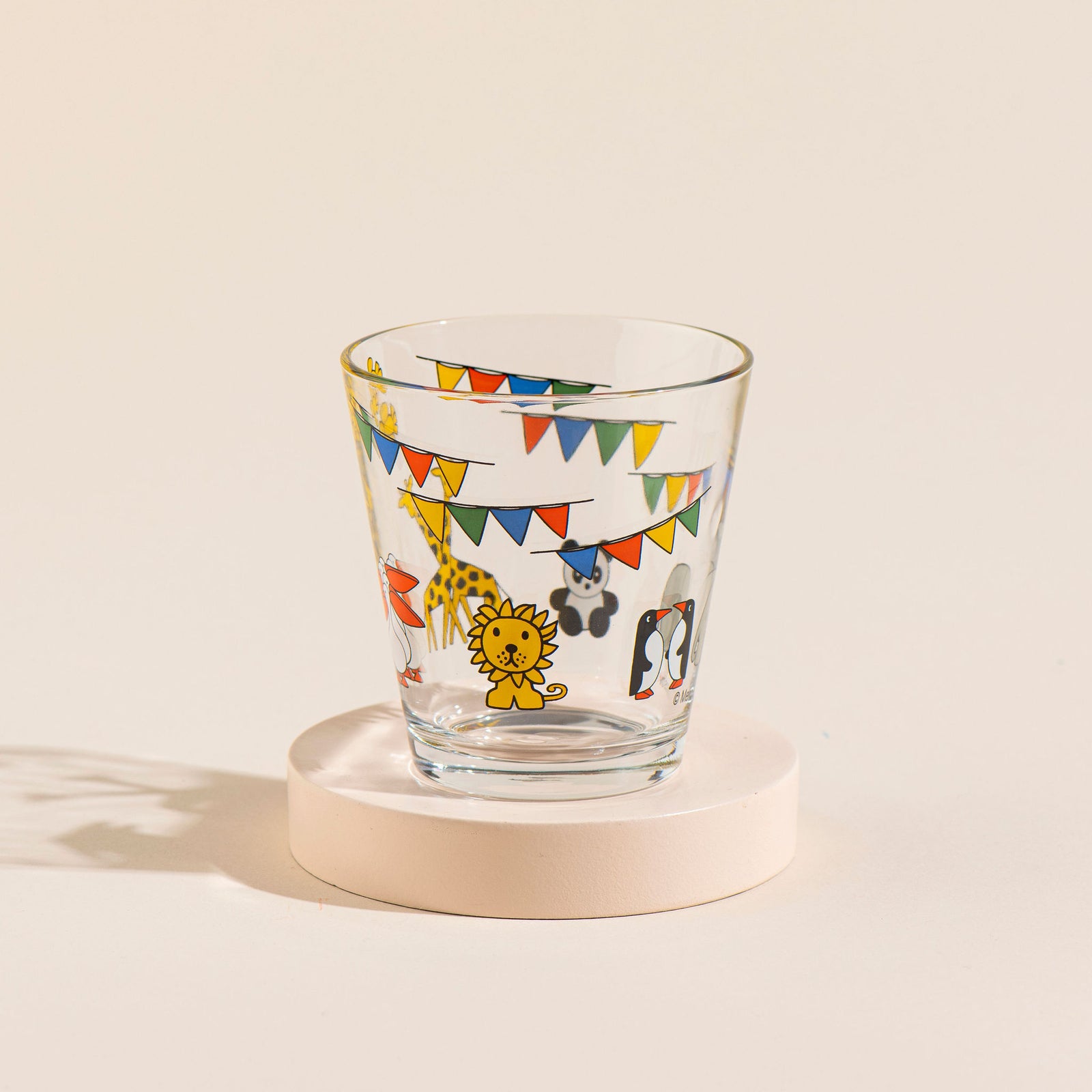 Miffy Glasses - Zoo