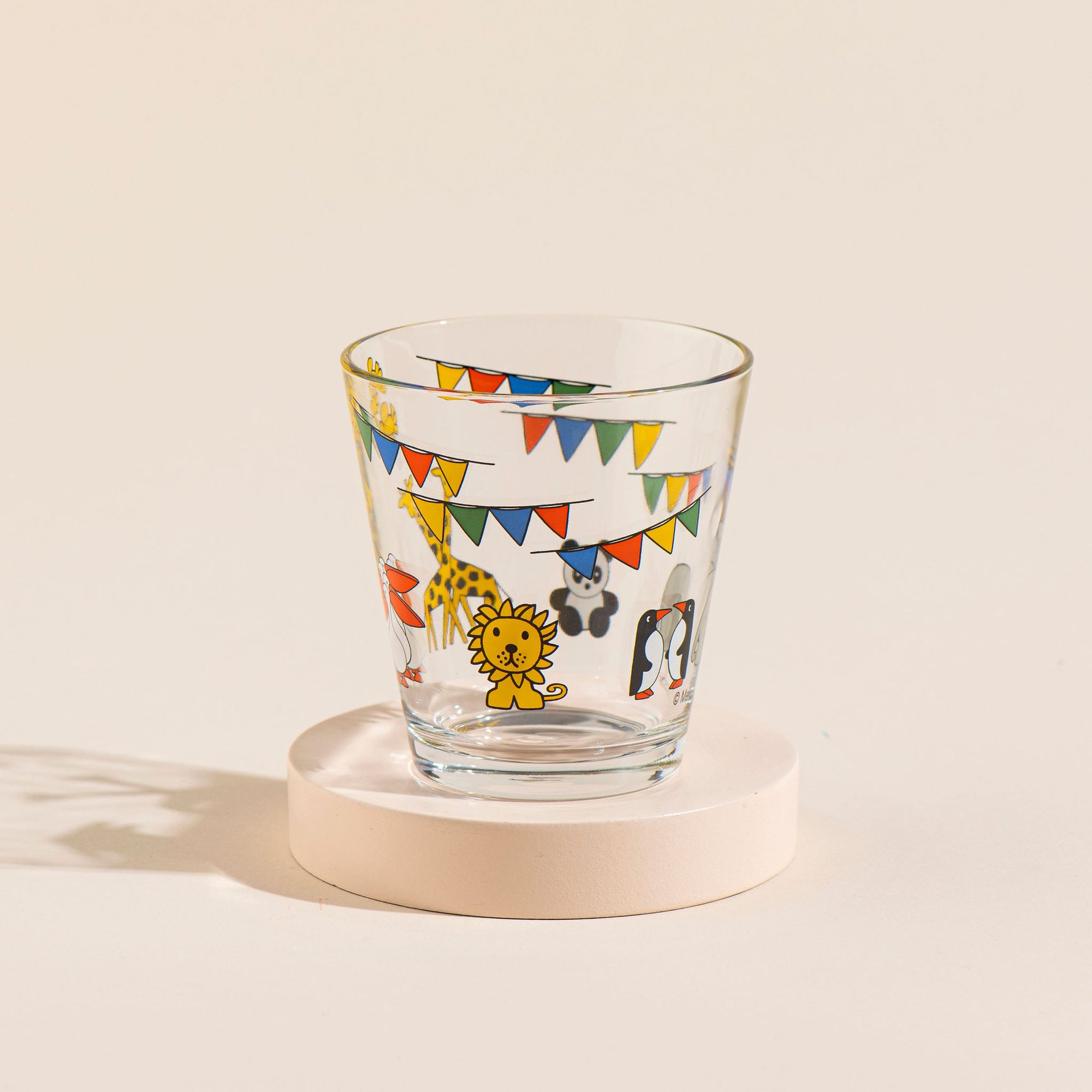 Miffy Glasses - Zoo