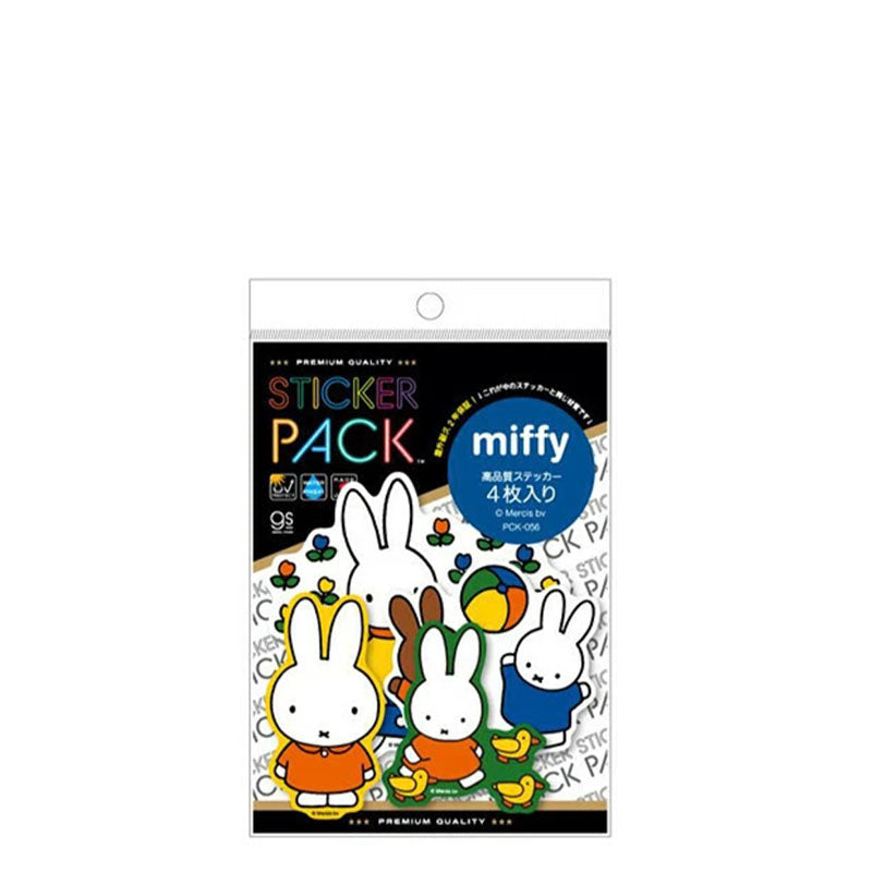 Miffy Stickers (4-pack)